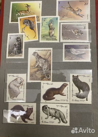 Марки почтовые коллекционные