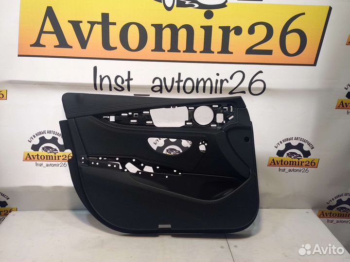 Обшивка двери передняя левая Mercedes E W213,2017г