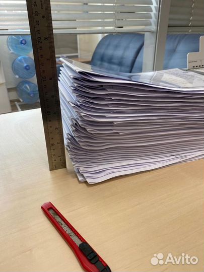 Печать проектной документации