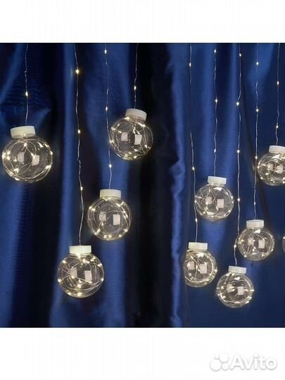 Гирлянда бахрома дом уличная