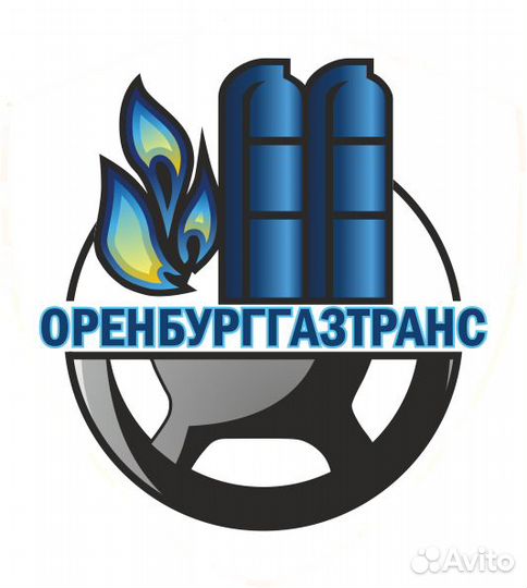 Слесарь по ремонту автомобилей