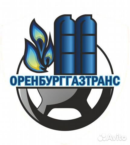 Слесарь по ремонту автомобилей