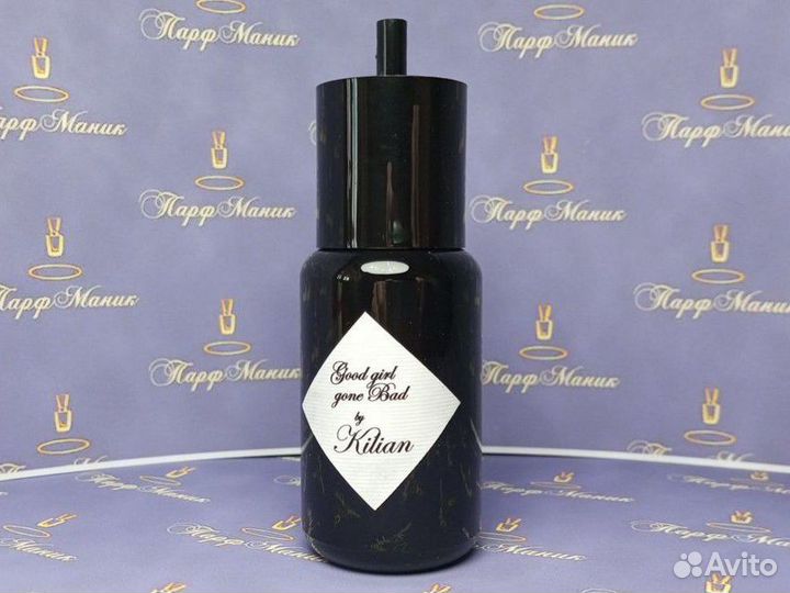 Kilian Good Girl + Black Phantom + Pure Oud распив