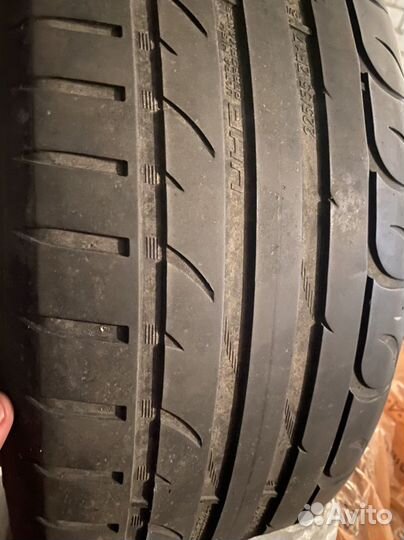 Tigar Ice 225/55 R17