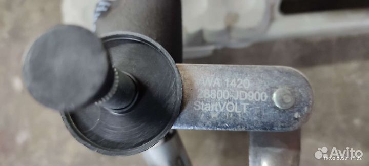 Трапеция привода стеклоочистителей