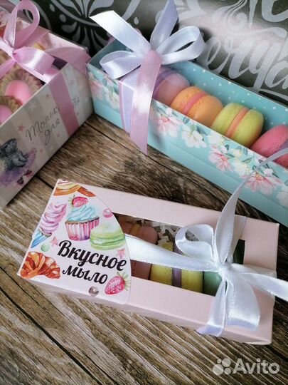 Подарочное мыло ручной работы