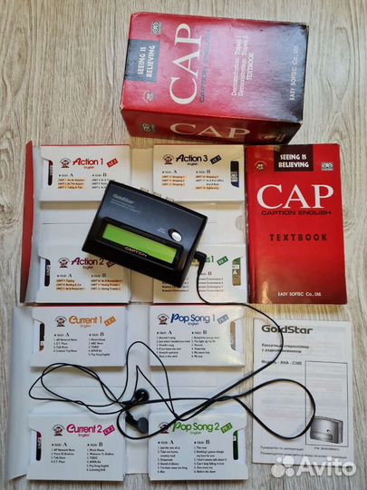 Книги пособия учебники по англ.языку с подарком