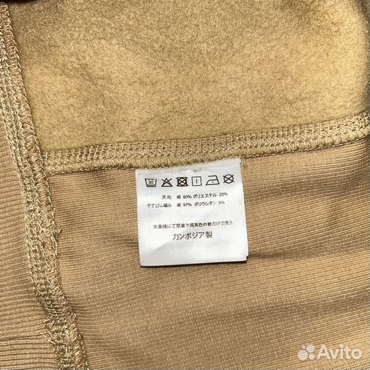 Свитшот Carhartt WIP 1/4 American Half Zip