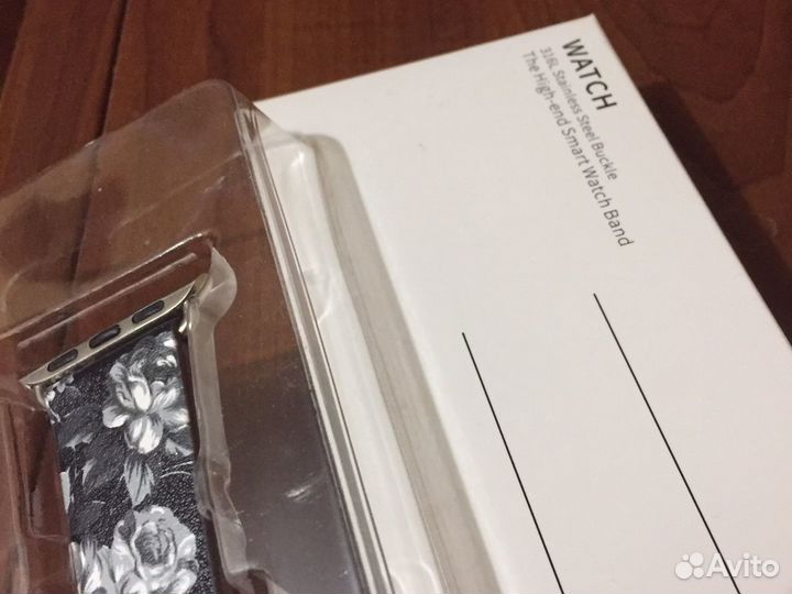 Ремешок для часов