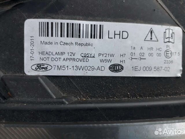 Передняя фара ford С max