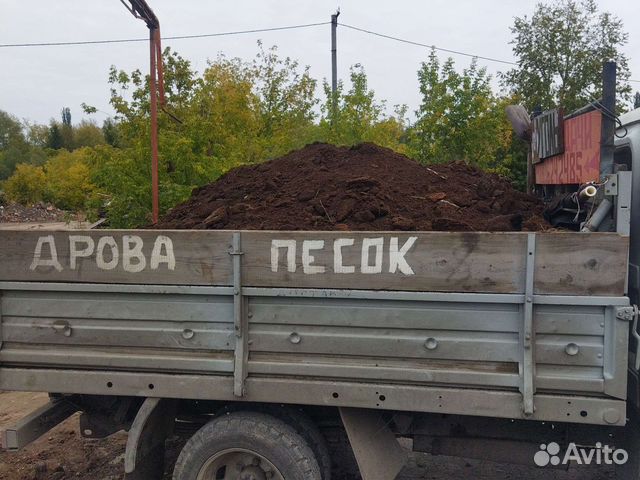 Перегной коровяк сухой чистый