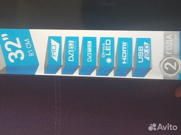 Продам телевизор dexp