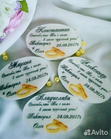 Свадебные бутылки и бокалы