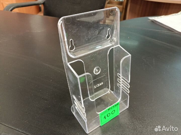 Евробуклетницы новые 50шт