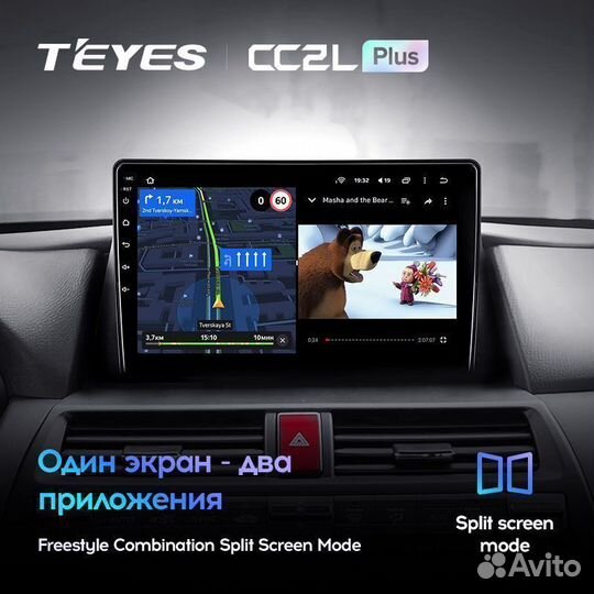 Магнитола Teyes CC3L 4/32 Honda Crosstour 2009-15