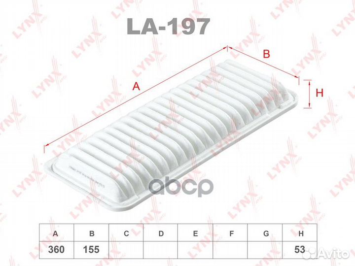 Фильтр воздушный toyota harrier MHU38W, lexus