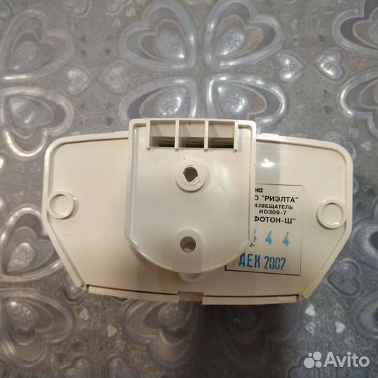 Извещатель охранный. Датчик движения