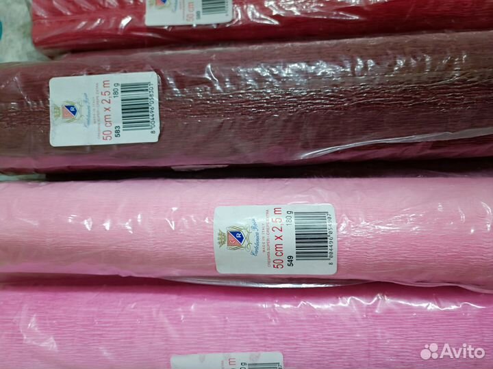 Гофрированная бумага 180 гр италия