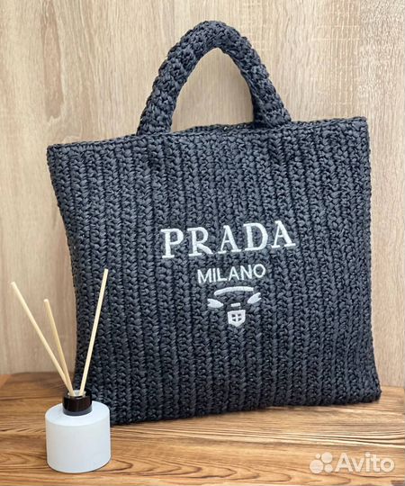 Пляжная сумка Prada (premium)