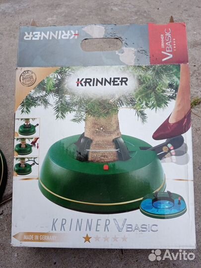 Подставки под ёлку Krinner comfort и простая СССР