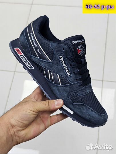 Кроссовки adidas New Balance Reebok/магазин