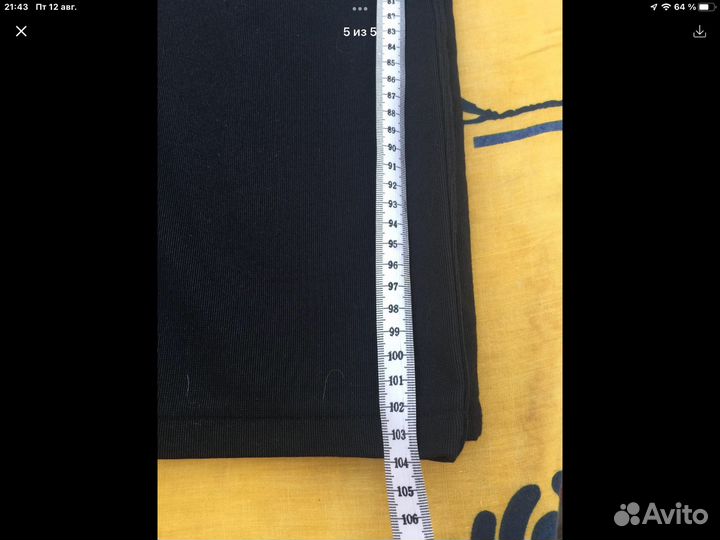 Джинсы черные