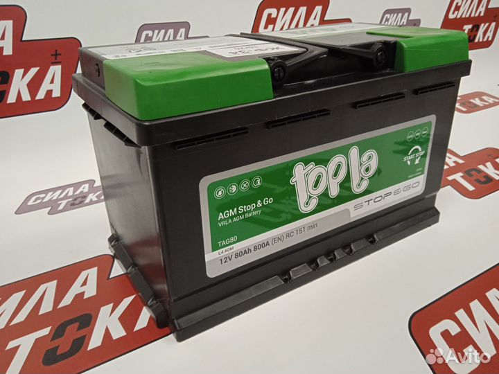 Аккумулятор Topla AGM 80Ач 800А