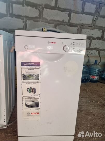 Посудомоечная машина bosch бу