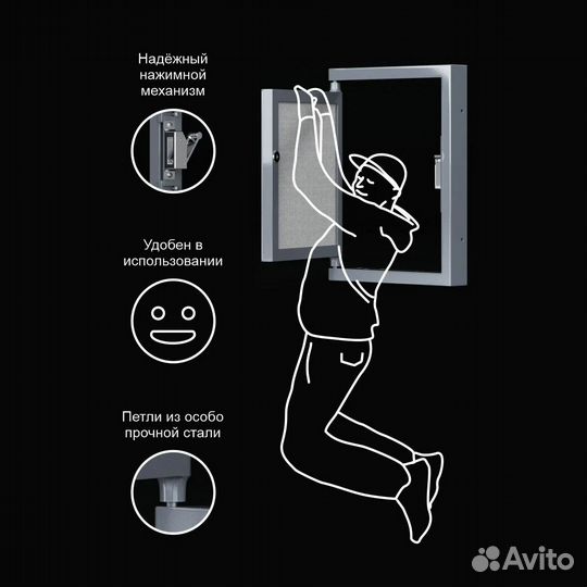 Люк под плитку Shagma (Шагма) 1200х1200 мм