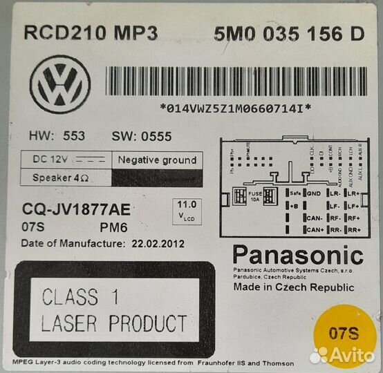 Штатная магнитола Volkswagen polo