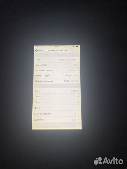 iPhone 6, 32 ГБ