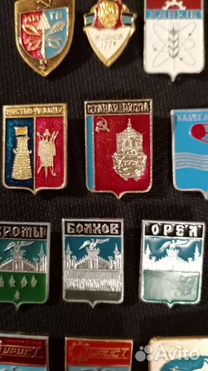 Значки города СССР