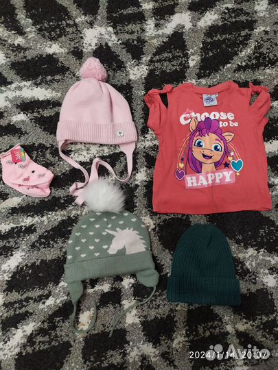 Пакет вещей для девочки 86-104