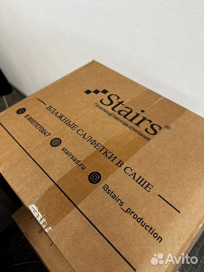 Важные спиртовые салфетки