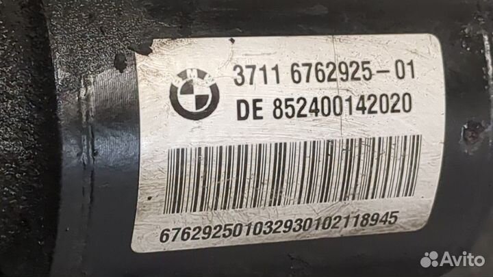 Стабилизатор подвески BMW 6 E63, 2004