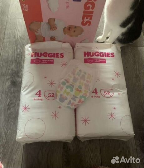 Подгузники трусики хаггис 4 для девочки