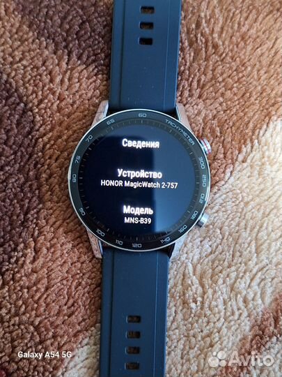 Honor magicwatch 2 46mm