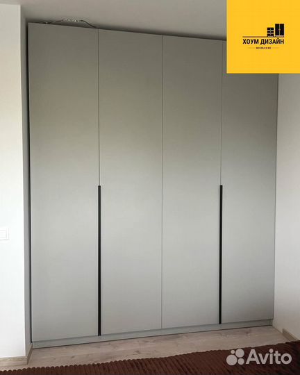 Шкаф распашной как икея