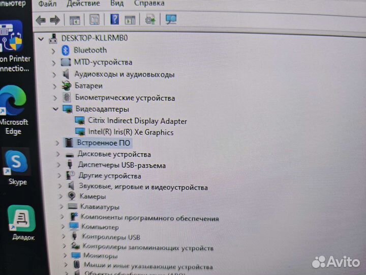 Asus ZenBook 13.3 oled