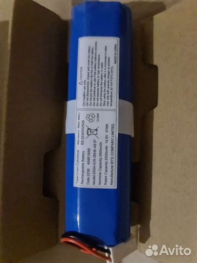 Акб для робота Tefal Serie 75 SS-2230002528