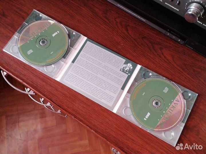 CD, Кино, Аукцион, Алиса