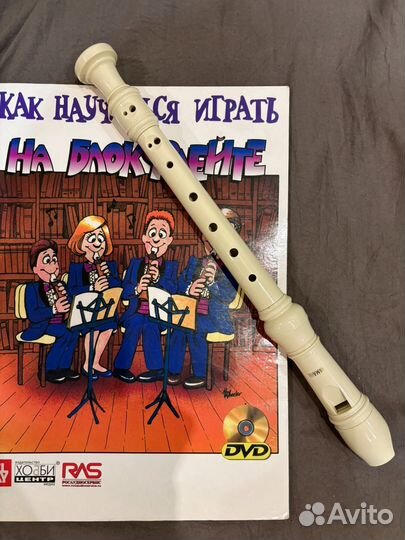 Флейта yamaha yrs 23