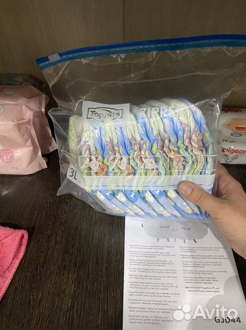 Памперсы ддя купания