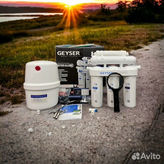 Фильтр для воды Гейзер Аллегро 20036