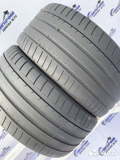 Dunlop SP Sport Maxx GT 255/35 R19 96Y