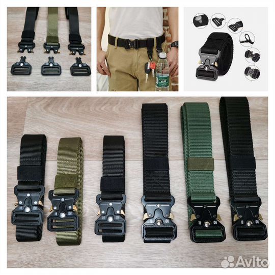 Военные Ремни. Разгрузочные ремни, тактические