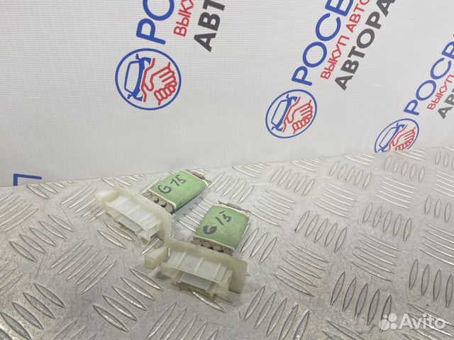 Резистор отопителя Nissan Almera (G15) III (2012–2