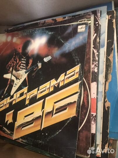 Виниловые пластинки