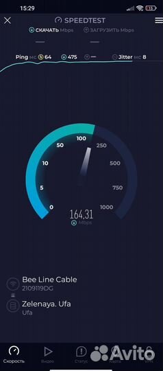 Интернет на дачу