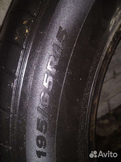 Nexen Classe Premiere 195/65 R15